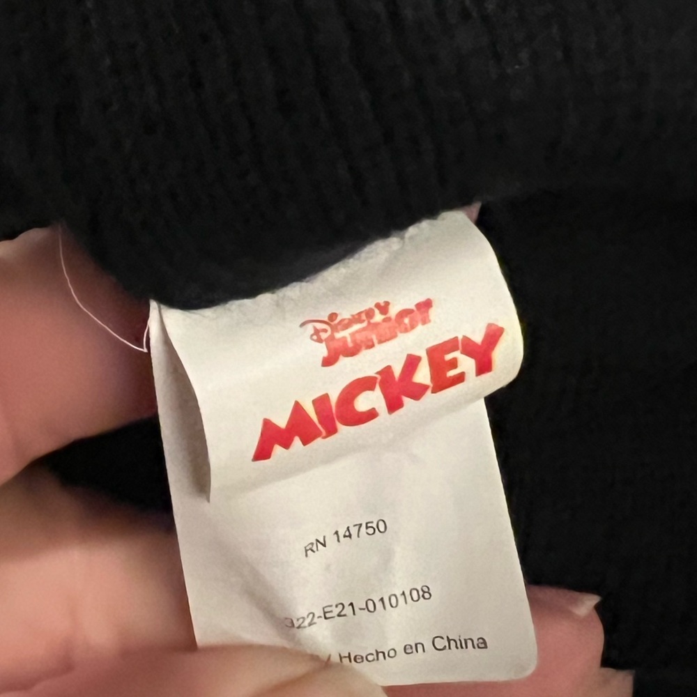 Disney‎ - Picture 4 of 4